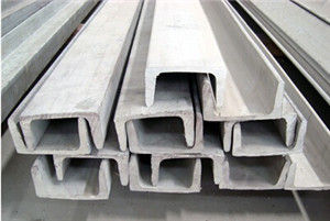 不锈钢槽钢